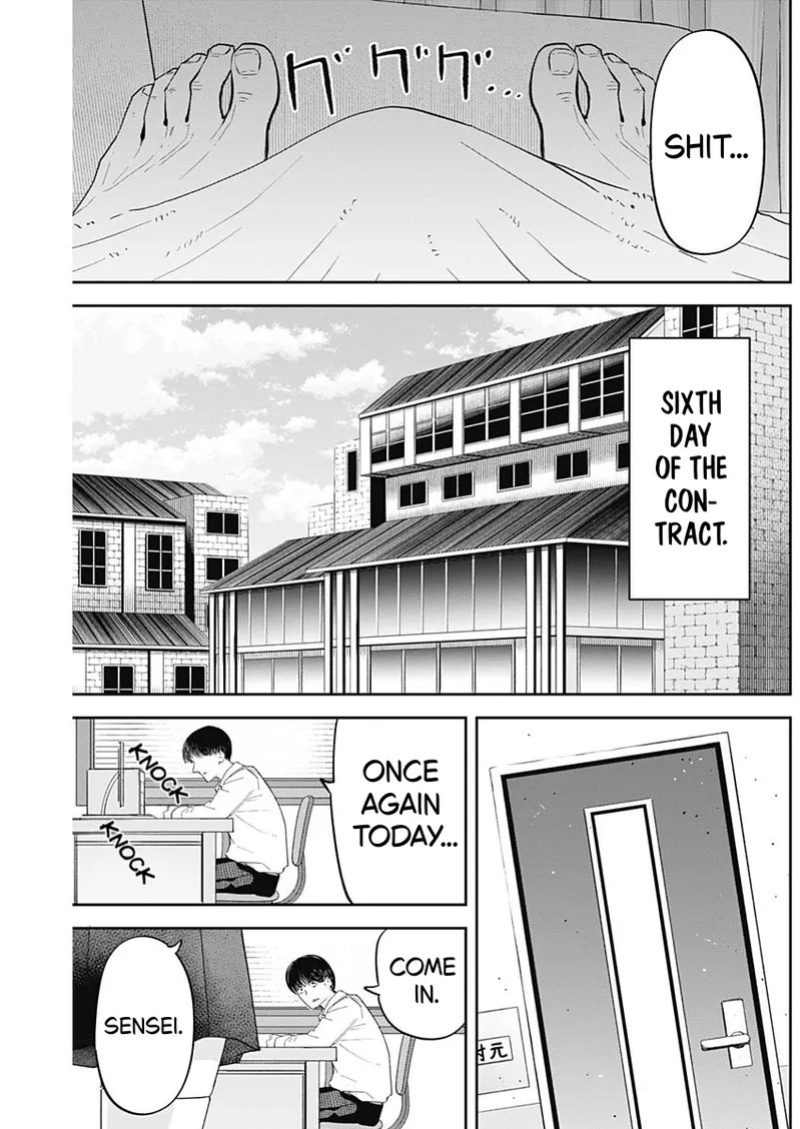[Yamanouchi Yuu] Misao no Keiyaku - CHAPTER 10 (English)