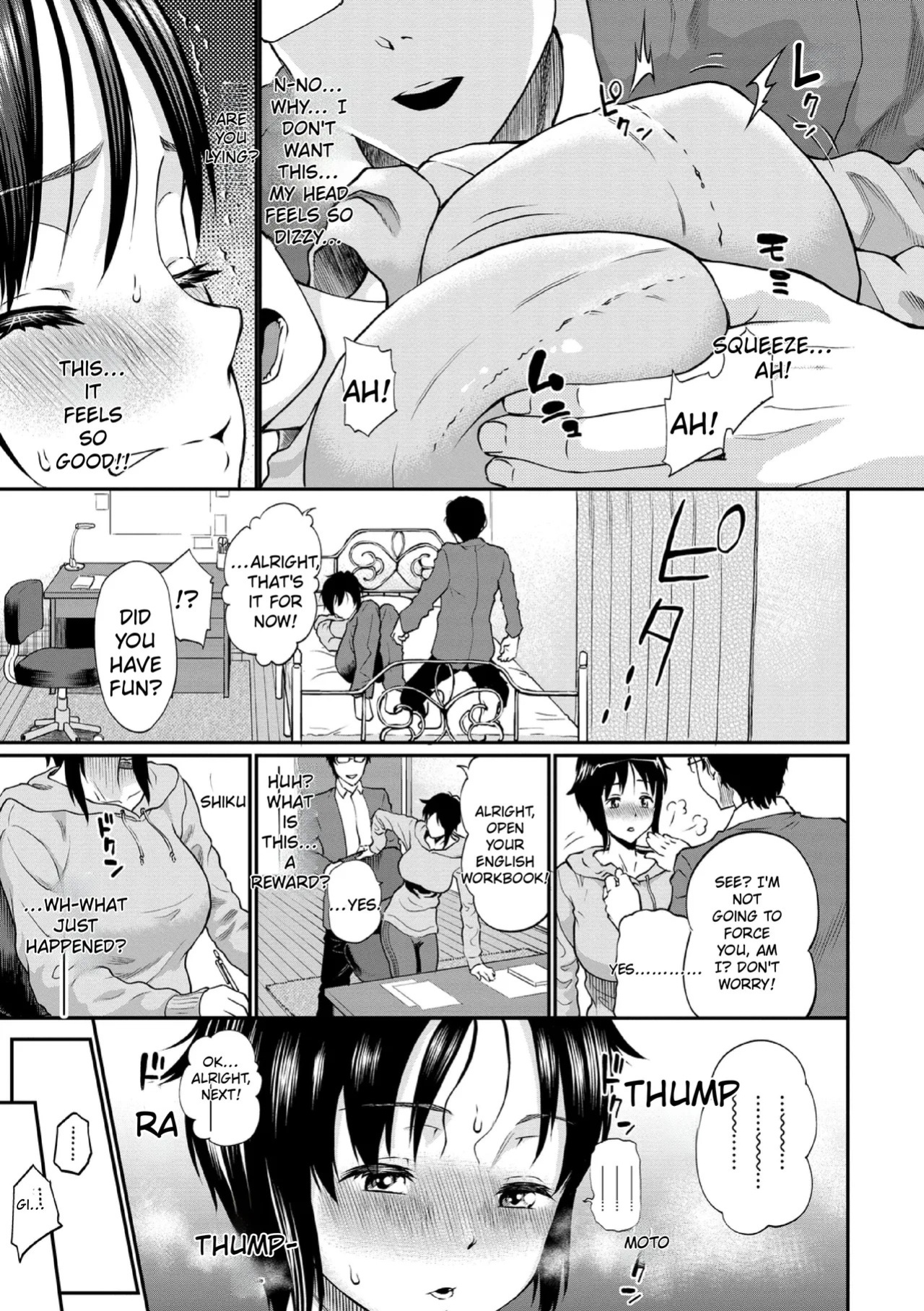 [Minato Itoya] Kanojo ga Ochiru made.... - until she falls. [Digital] [English]