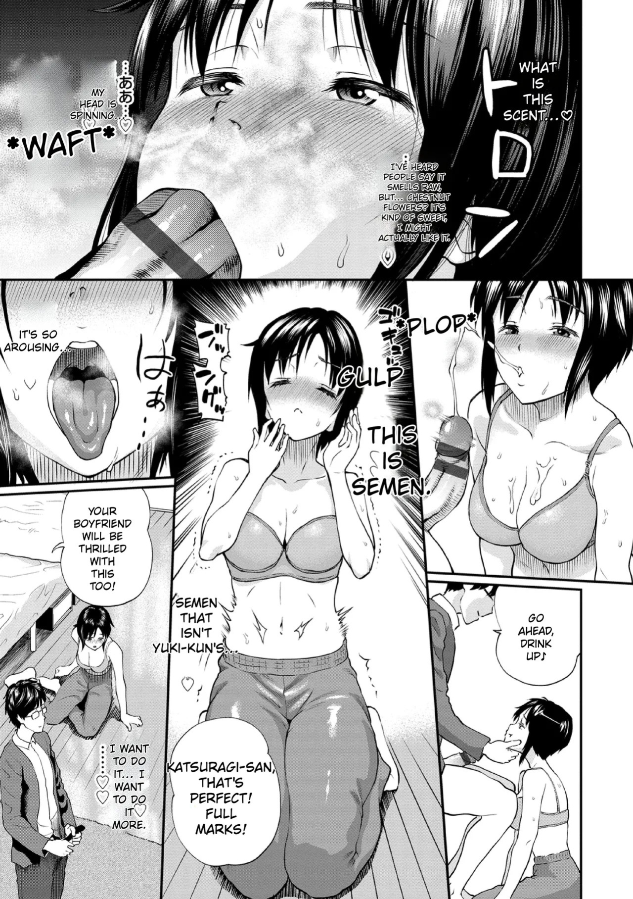 [Minato Itoya] Kanojo ga Ochiru made.... - until she falls. [Digital] [English]