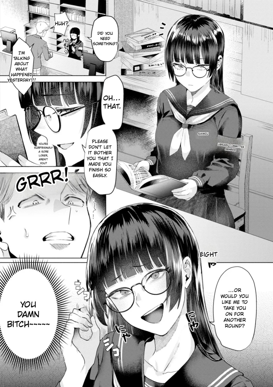 [Gar] Kurau Girl [Digital] [English]