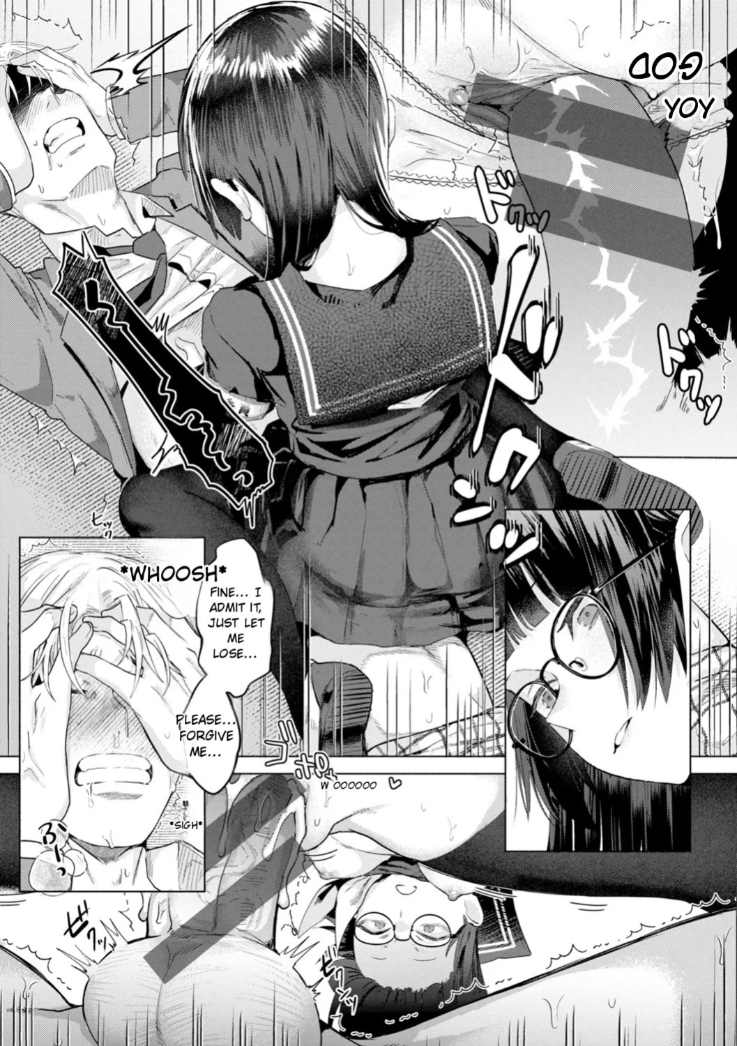 [Gar] Kurau Girl [Digital] [English]