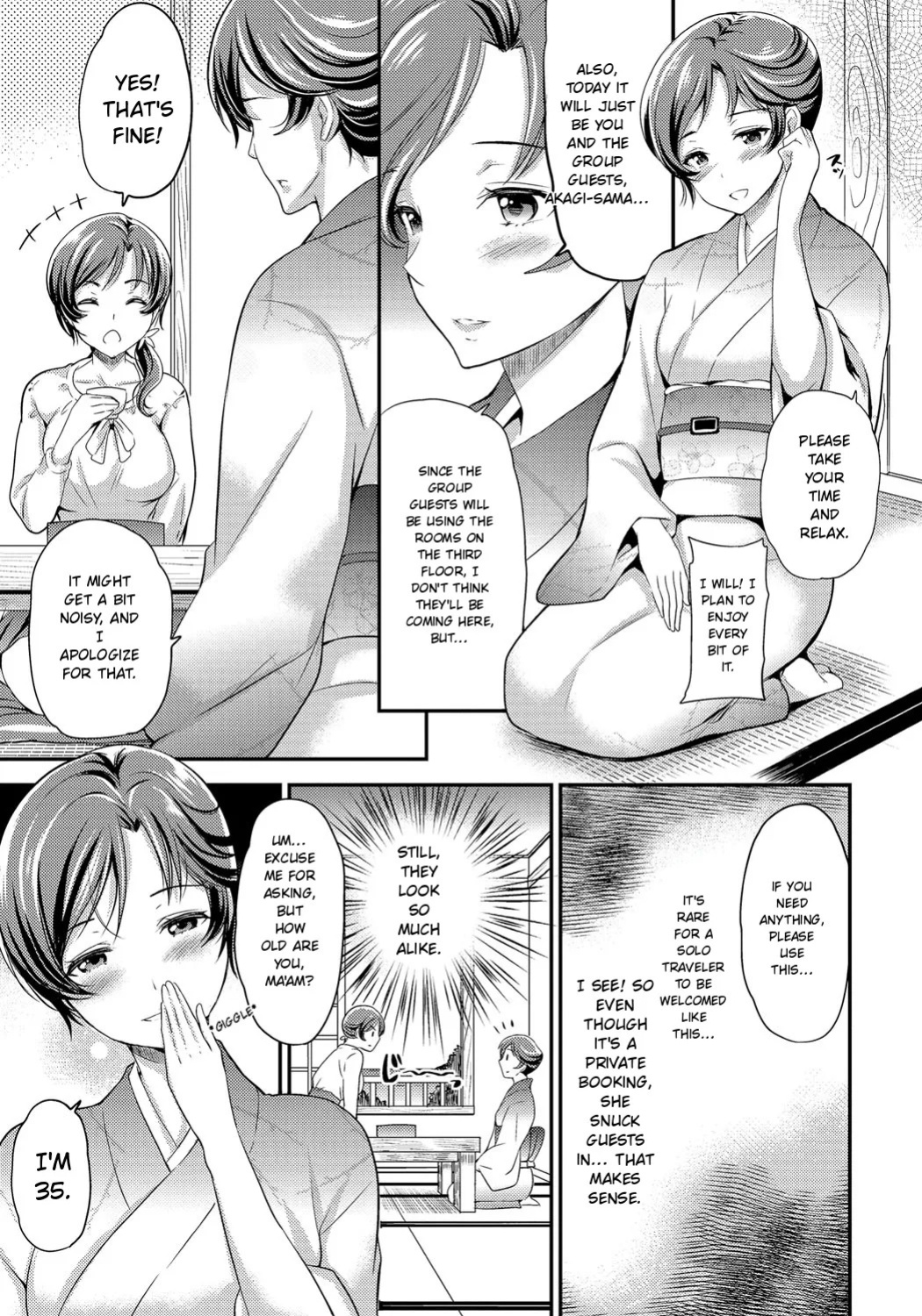 [Sugar Milk] Mesuochi Otome [Digital] [English]