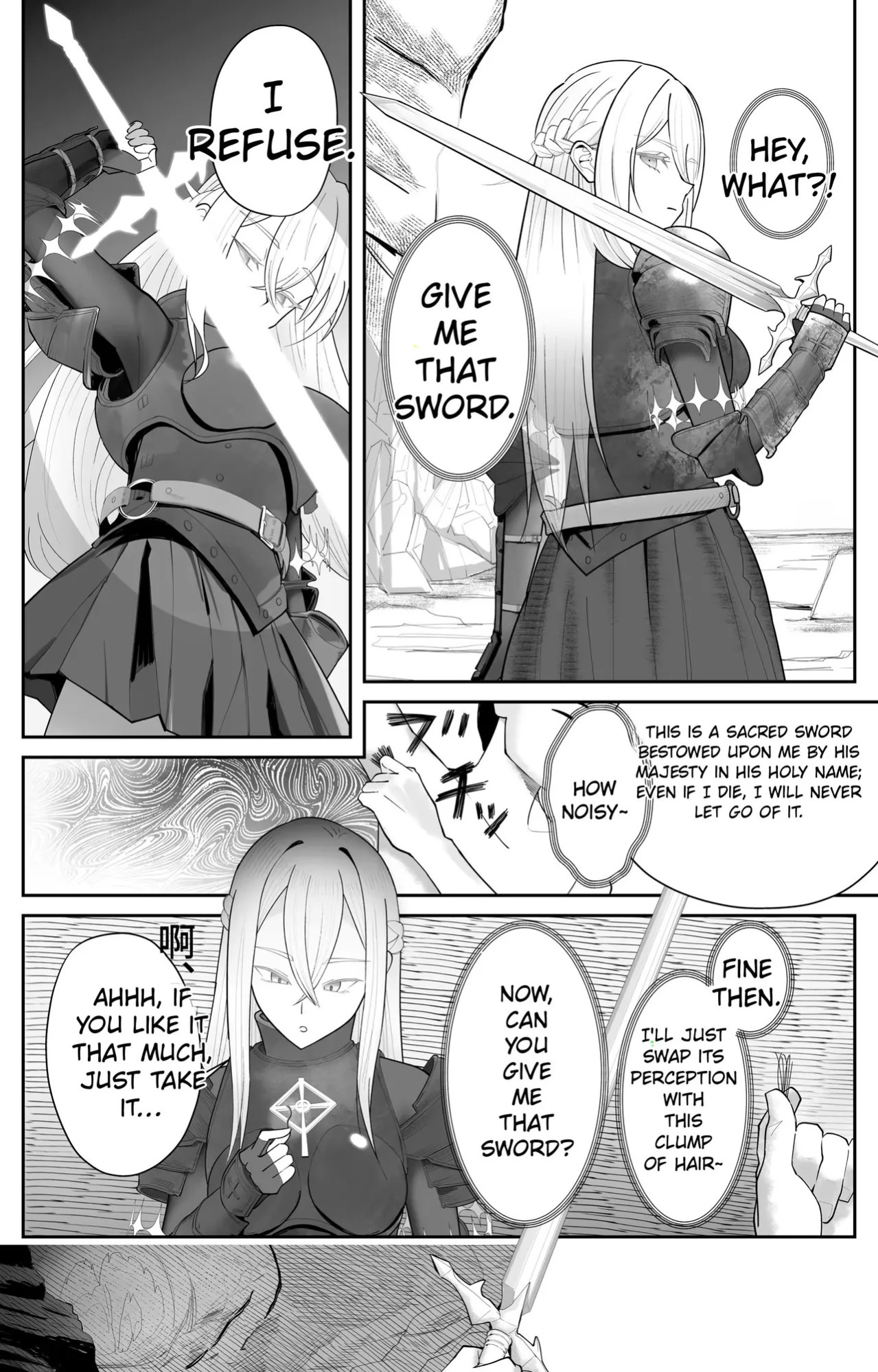 [Pomi Sword] Saimin Zenra Dungeon ~Watashi ga Haiboku suru Wake Nakarou~ | Hypnosis Nude Dungeon: There’s No Way I’d Lose [English]