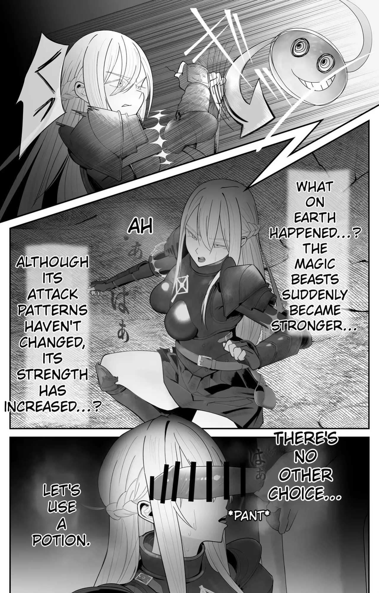 [Pomi Sword] Saimin Zenra Dungeon ~Watashi ga Haiboku suru Wake Nakarou~ | Hypnosis Nude Dungeon: There’s No Way I’d Lose [English]