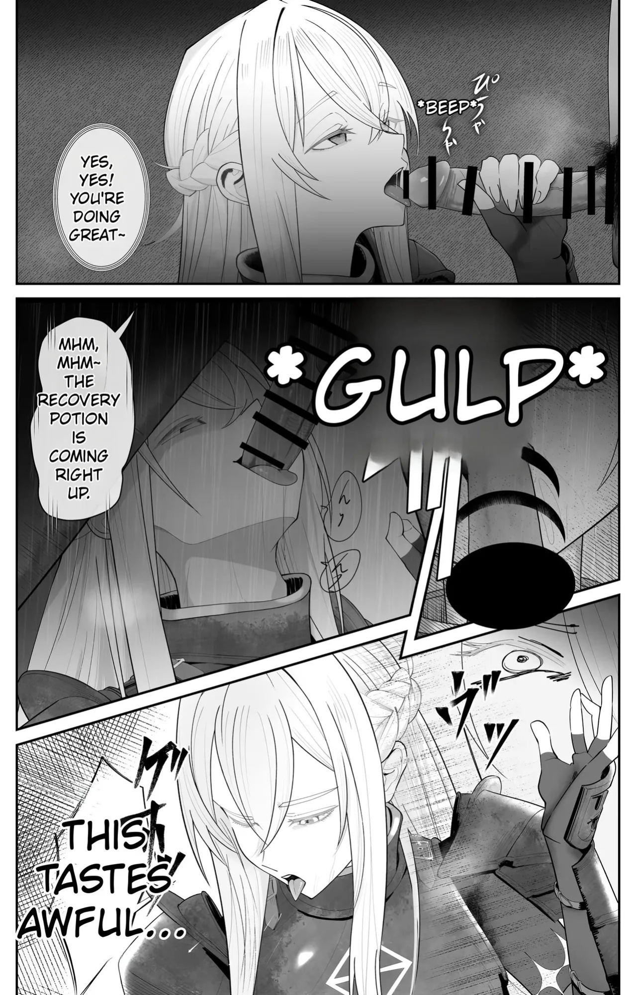 [Pomi Sword] Saimin Zenra Dungeon ~Watashi ga Haiboku suru Wake Nakarou~ | Hypnosis Nude Dungeon: There’s No Way I’d Lose [English]