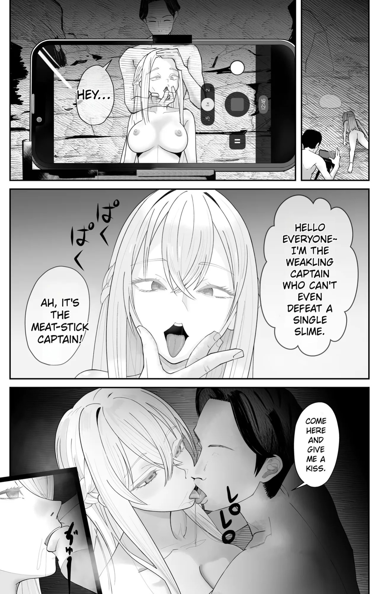 [Pomi Sword] Saimin Zenra Dungeon ~Watashi ga Haiboku suru Wake Nakarou~ | Hypnosis Nude Dungeon: There’s No Way I’d Lose [English]