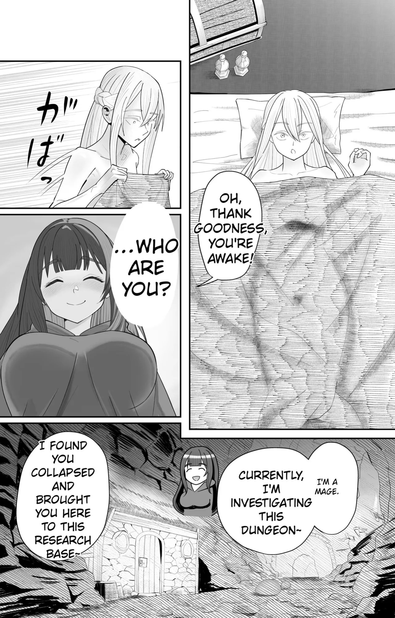 [Pomi Sword] Saimin Zenra Dungeon ~Watashi ga Haiboku suru Wake Nakarou~ | Hypnosis Nude Dungeon: There’s No Way I’d Lose [English]