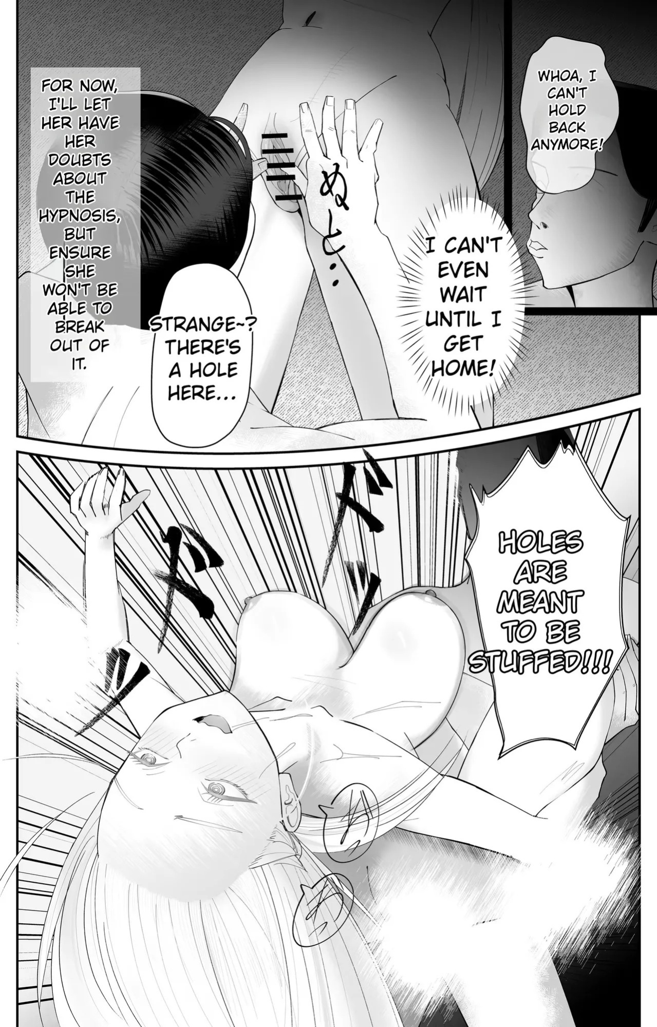 [Pomi Sword] Saimin Zenra Dungeon ~Watashi ga Haiboku suru Wake Nakarou~ | Hypnosis Nude Dungeon: There’s No Way I’d Lose [English]