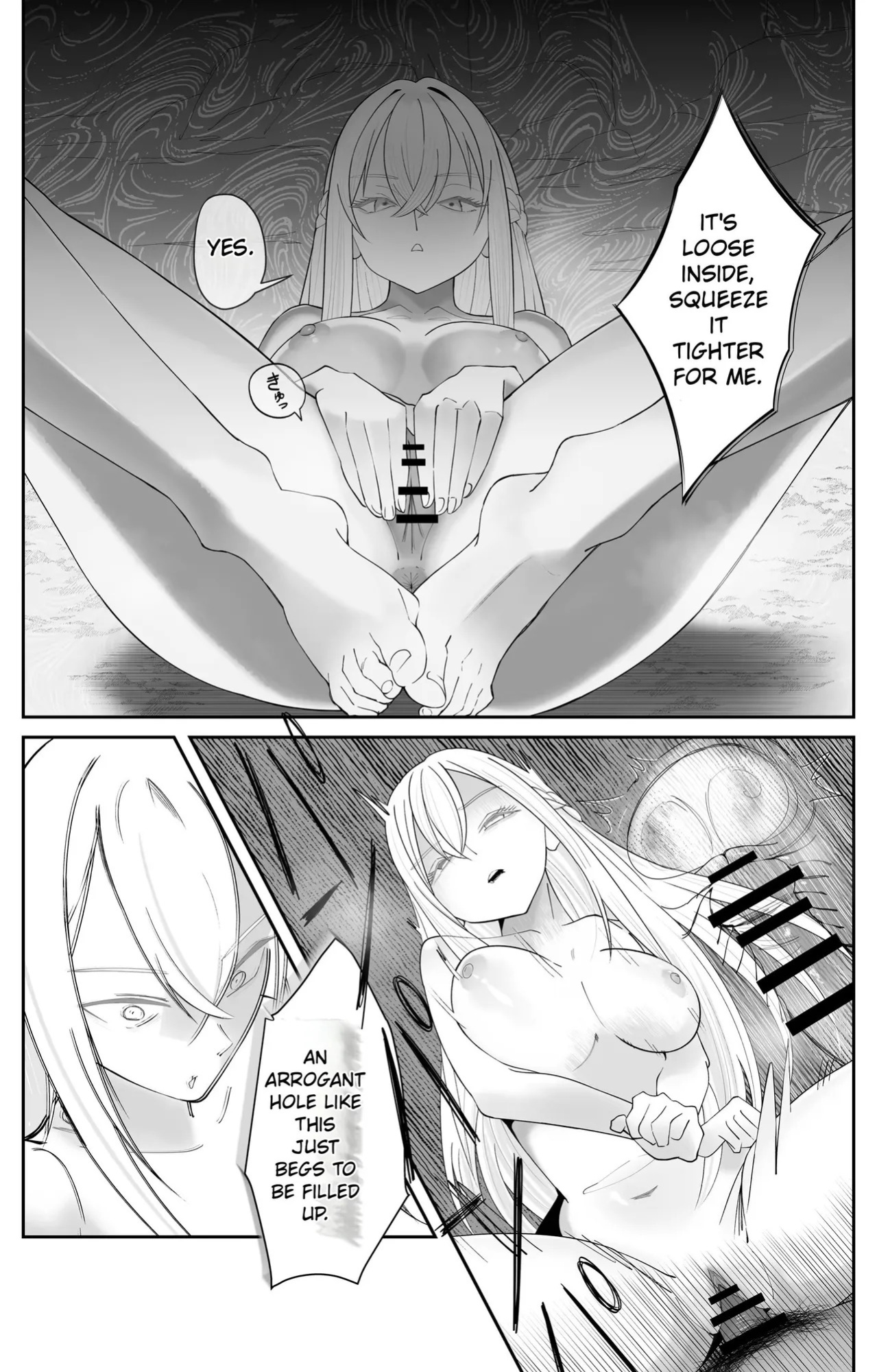 [Pomi Sword] Saimin Zenra Dungeon ~Watashi ga Haiboku suru Wake Nakarou~ | Hypnosis Nude Dungeon: There’s No Way I’d Lose [English]