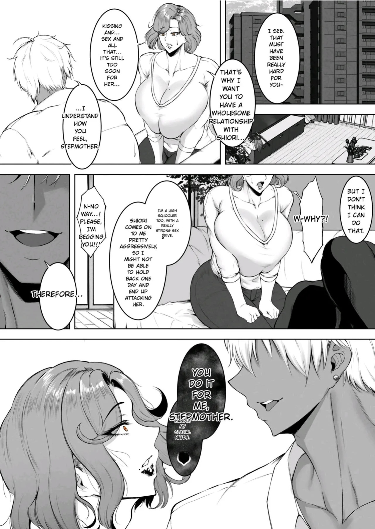 [Waryu] Komoriuta