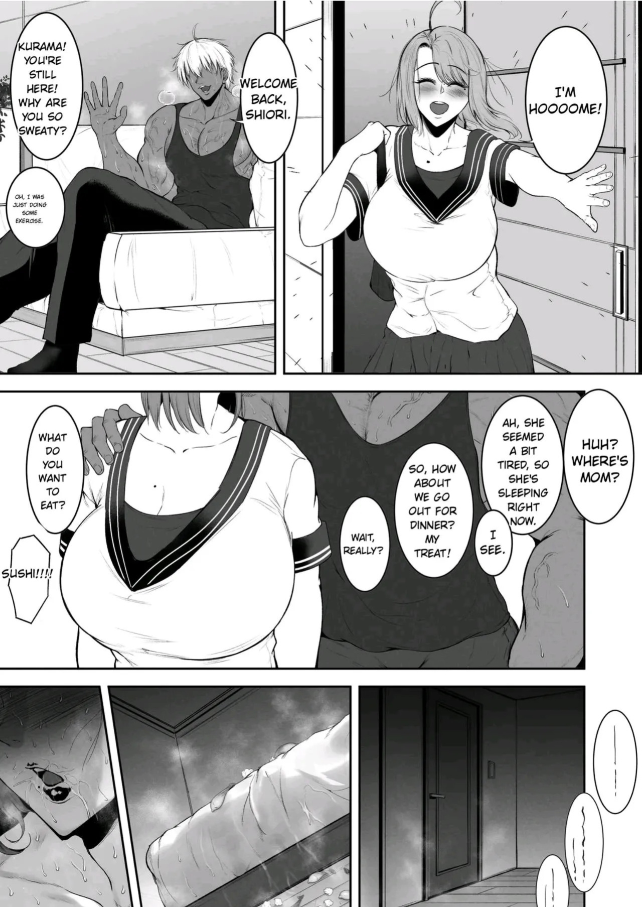 [Waryu] Komoriuta