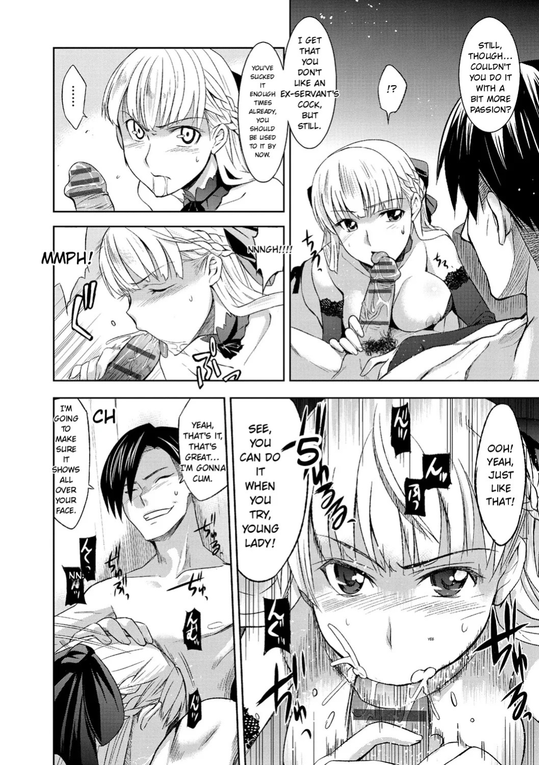 [Inue Shinsuke] Junjo Renka [English] [Digital]
