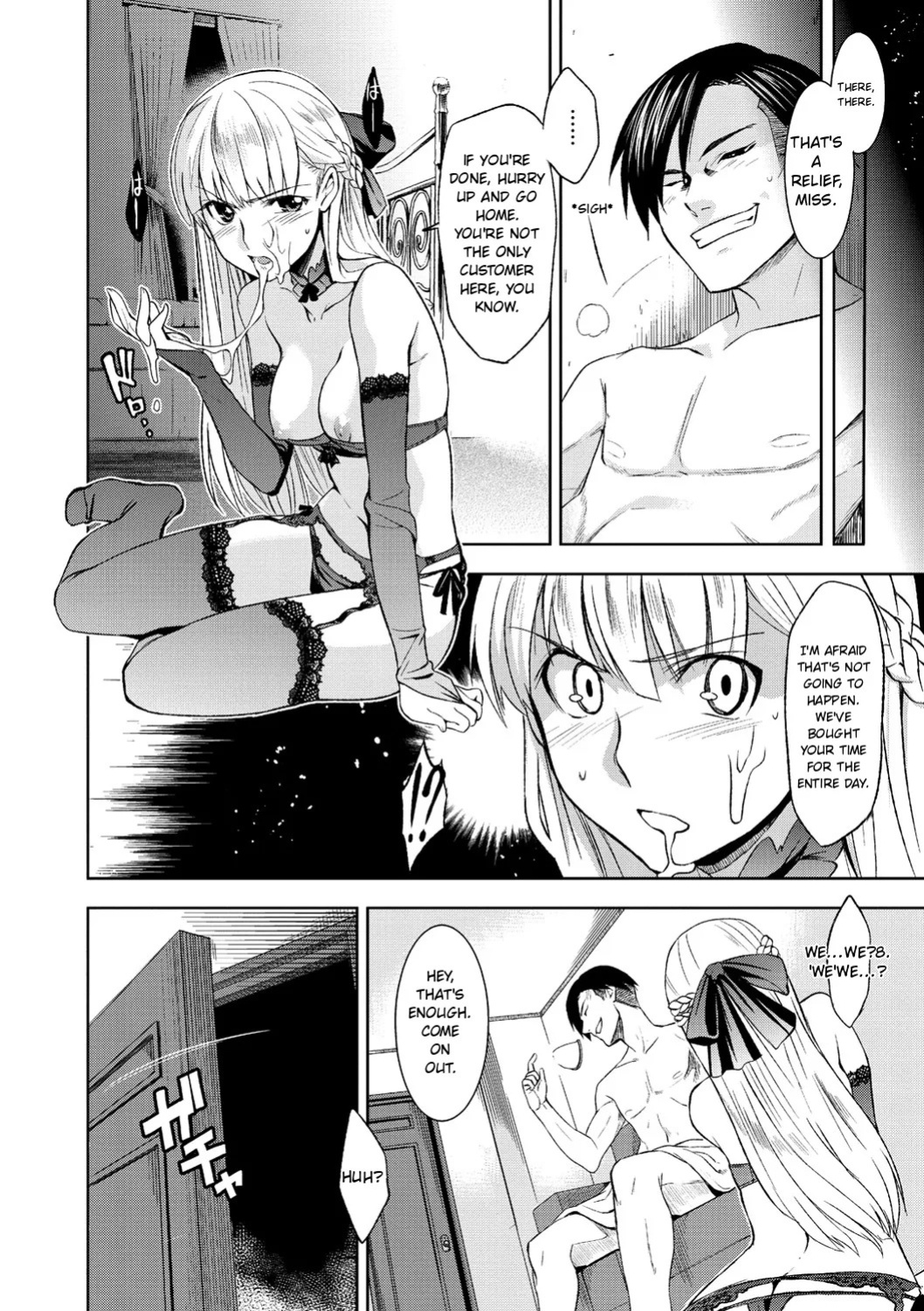 [Inue Shinsuke] Junjo Renka [English] [Digital]