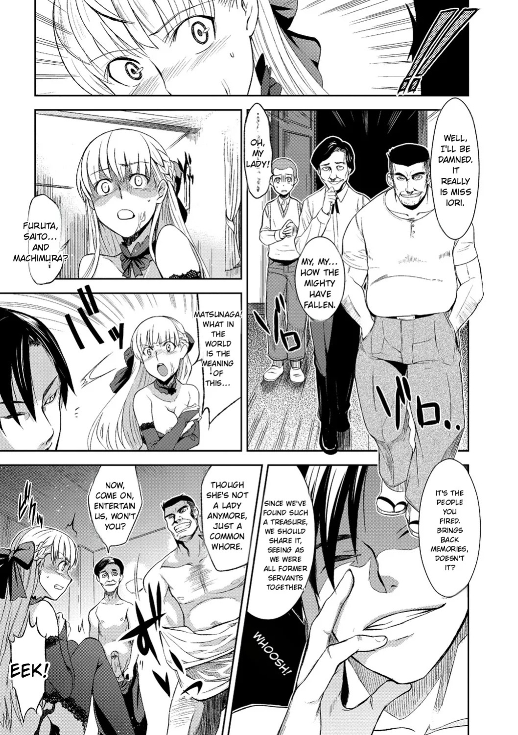 [Inue Shinsuke] Junjo Renka [English] [Digital]