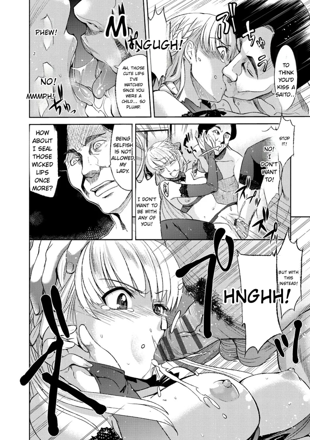 [Inue Shinsuke] Junjo Renka [English] [Digital]