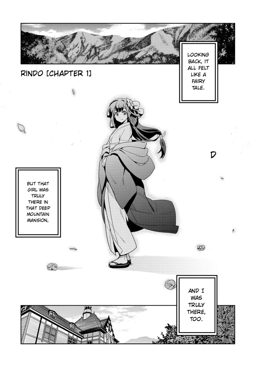 [Inue Shinsuke] Junjo Renka [English] [Digital]