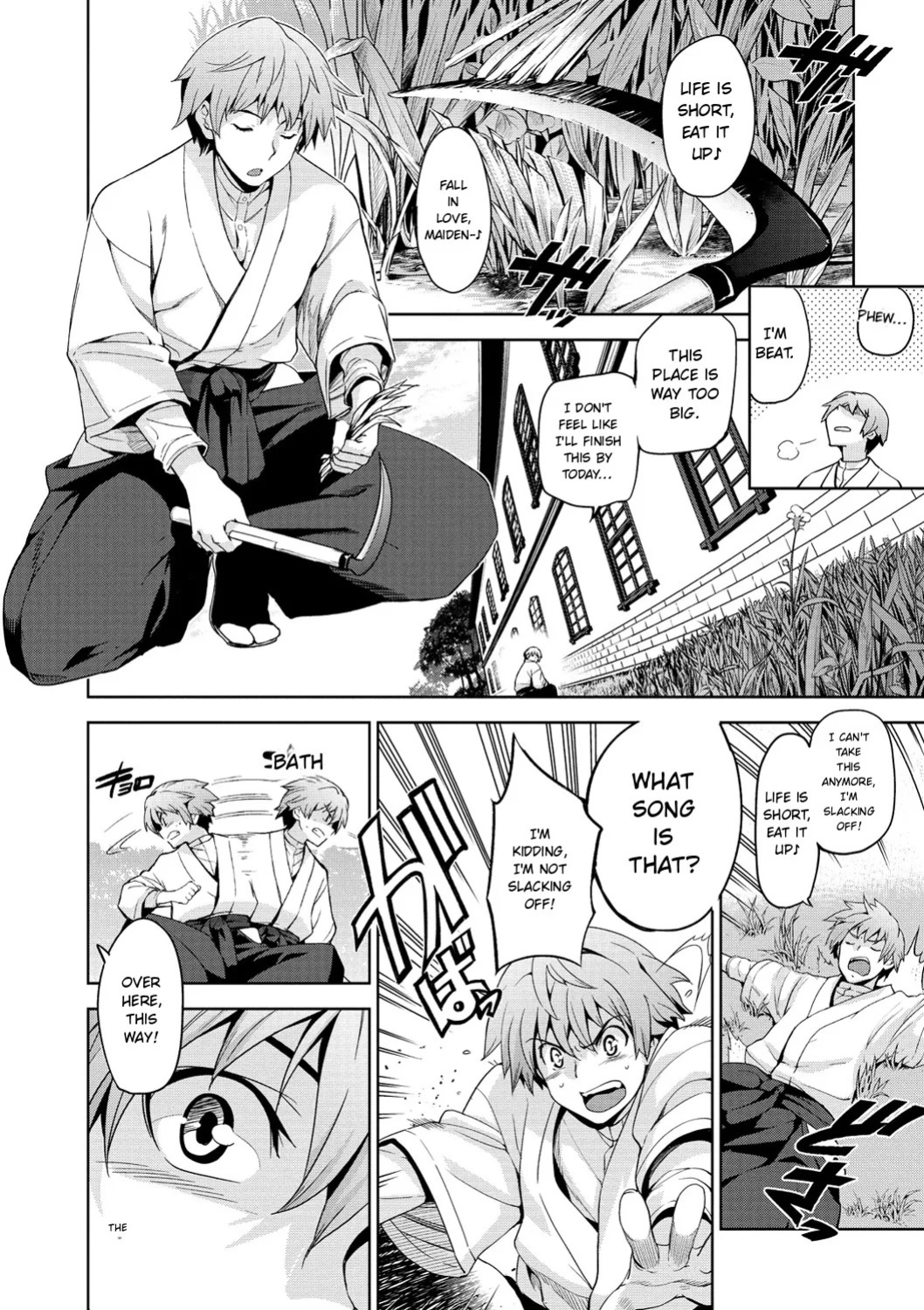 [Inue Shinsuke] Junjo Renka [English] [Digital]