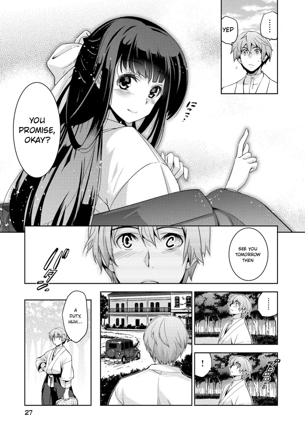 [Inue Shinsuke] Junjo Renka [English] [Digital]