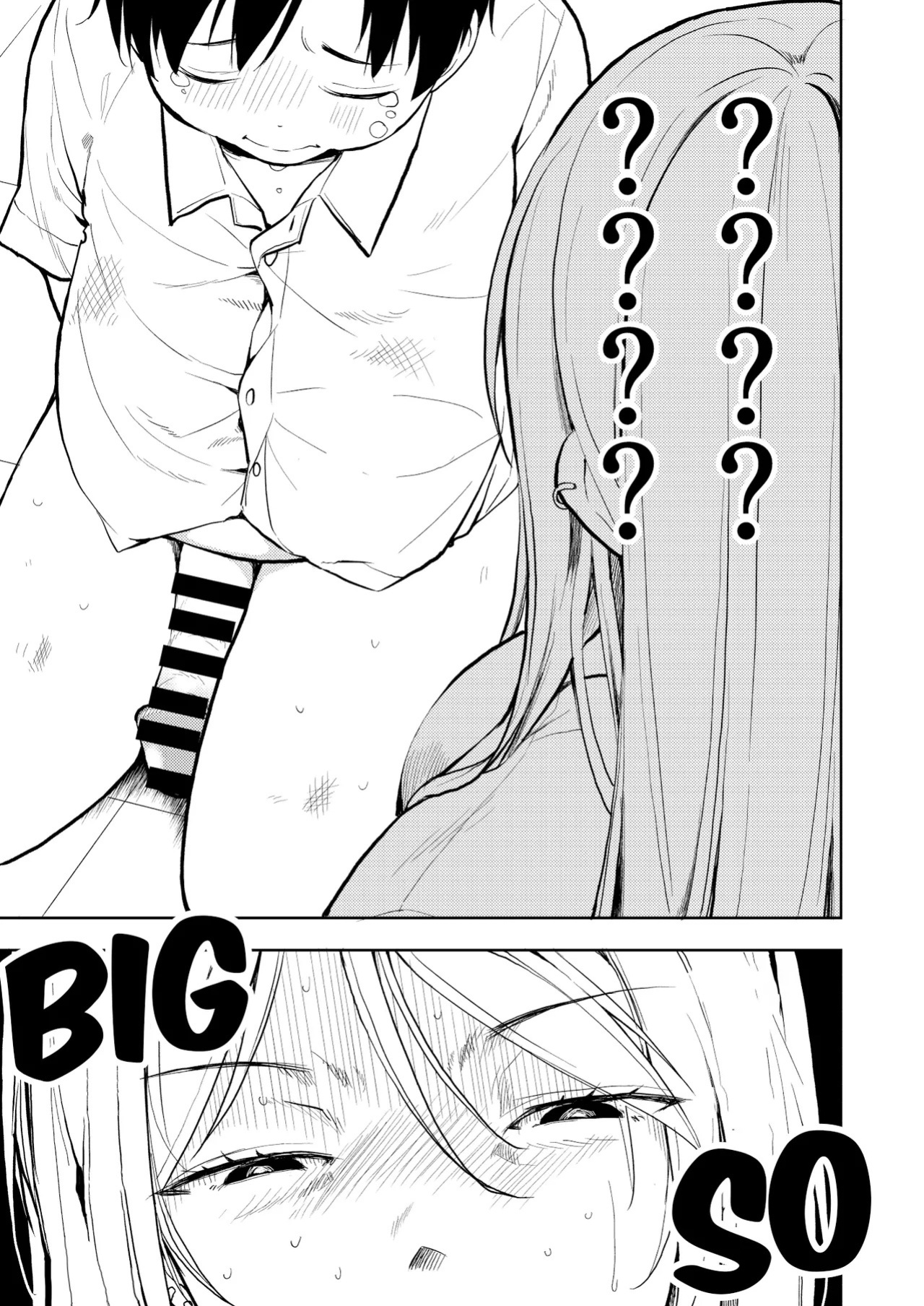 [Nagosuzu Infinity (Suzuki Nago)] Yasemase to Shin-kun!! [English] [Digital]