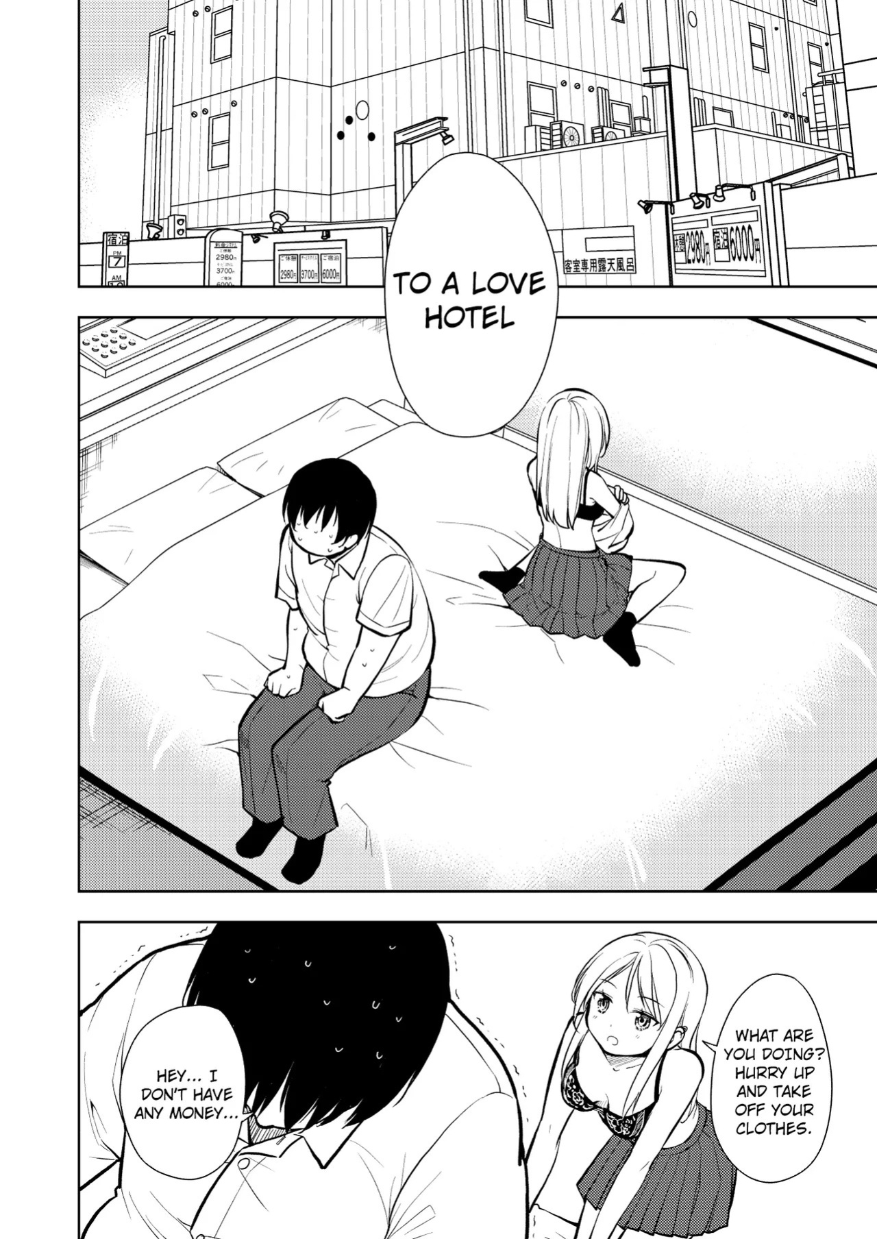 [Nagosuzu Infinity (Suzuki Nago)] Yasemase to Shin-kun!! [English] [Digital]