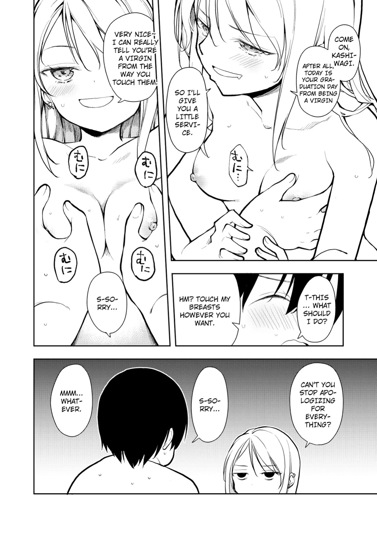 [Nagosuzu Infinity (Suzuki Nago)] Yasemase to Shin-kun!! [English] [Digital]