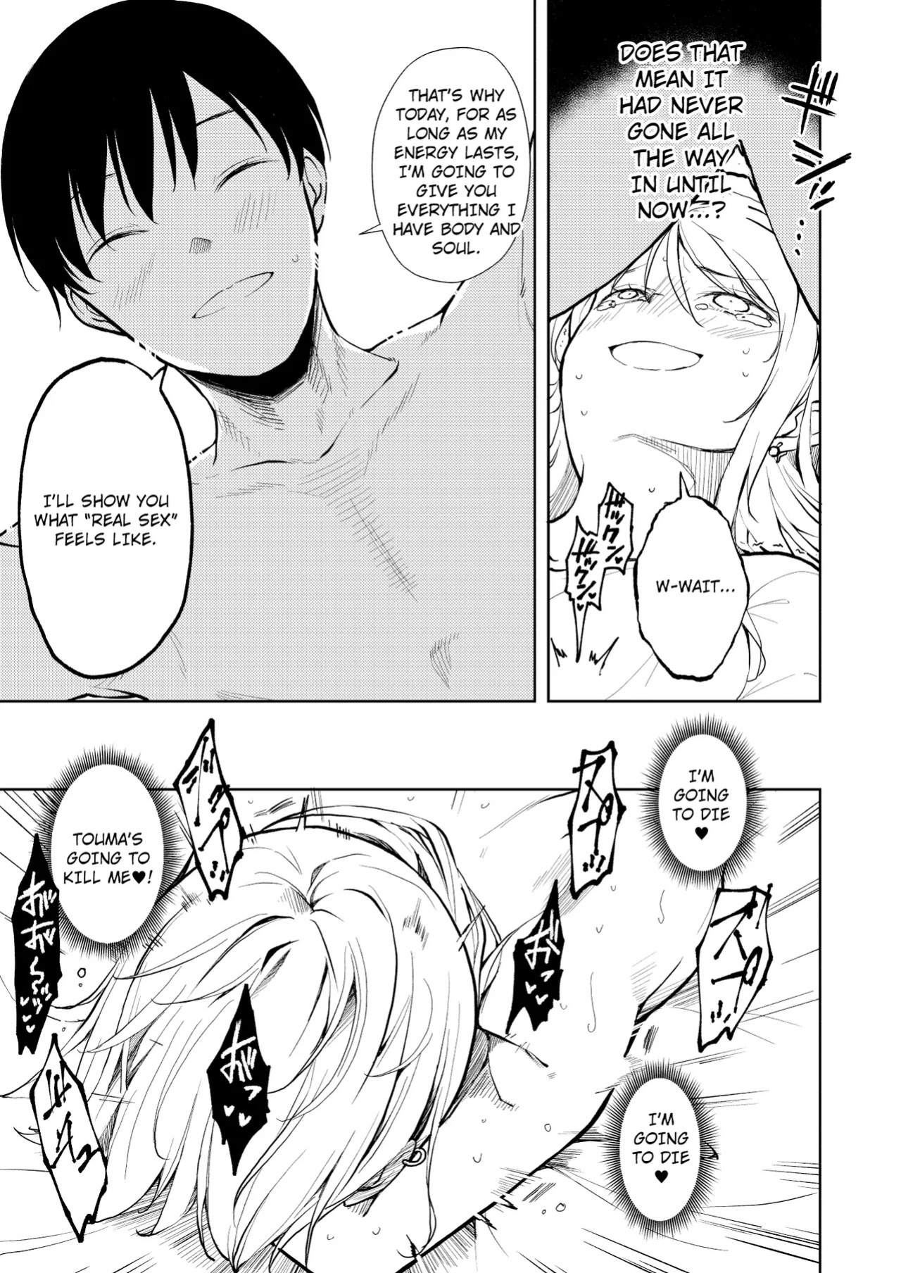 [Nagosuzu Infinity (Suzuki Nago)] Yasemase to Shin-kun!! [English] [Digital]