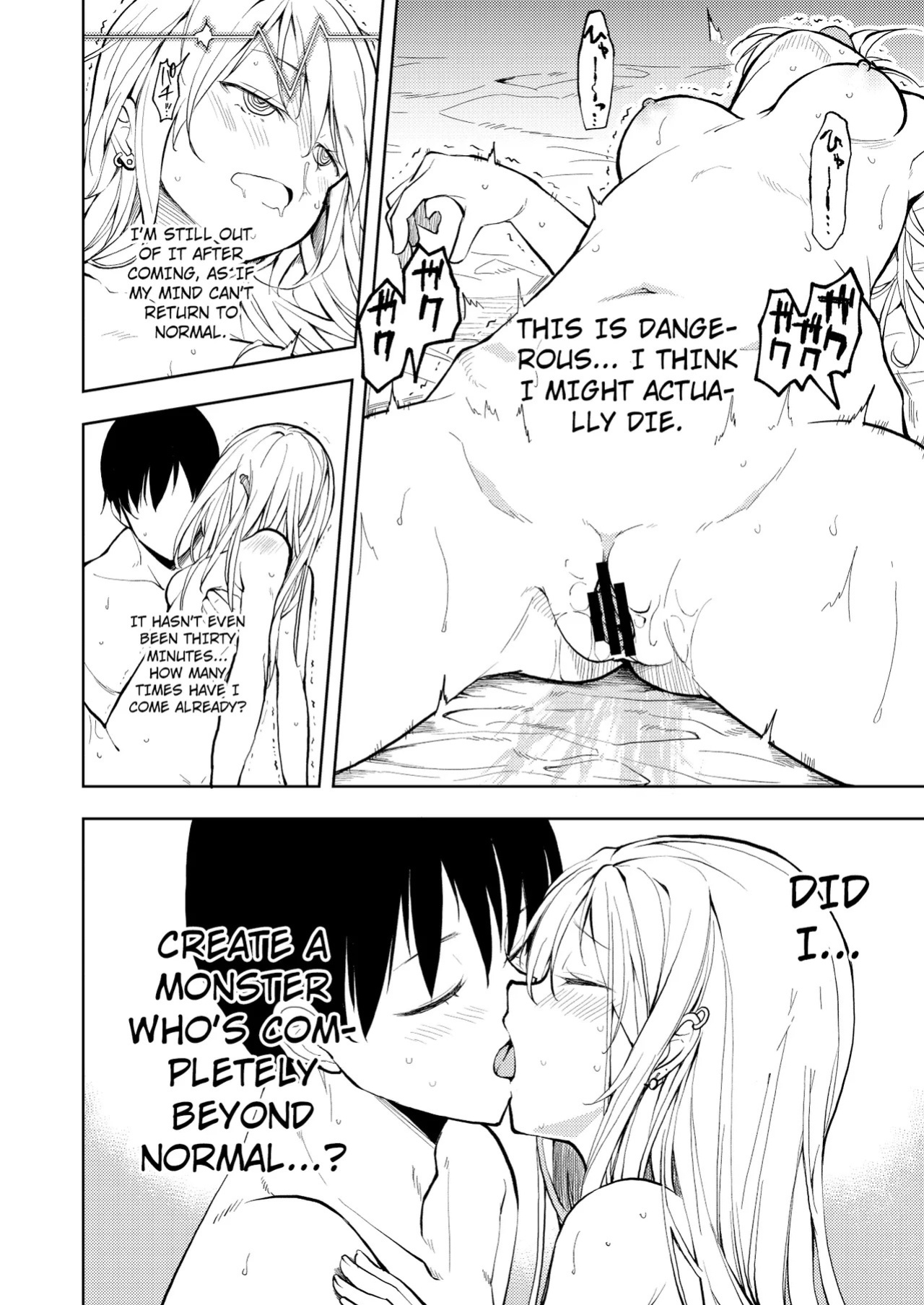 [Nagosuzu Infinity (Suzuki Nago)] Yasemase to Shin-kun!! [English] [Digital]