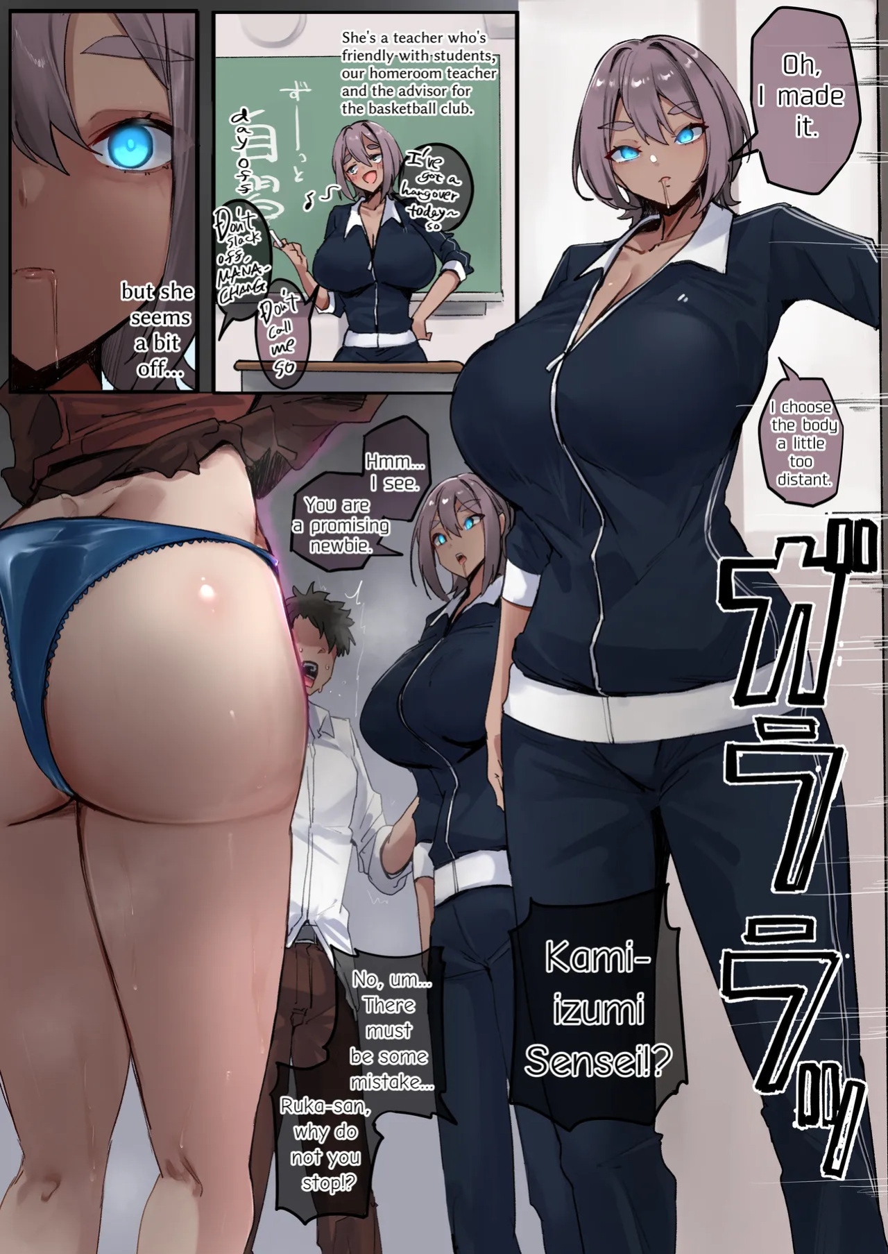 [R.S.I. (Rim)] Watashi-tachi wa Sennou Zumi no "Oningyou" desu. Kizamareta Meirei ni Shitagai, Goyouken o Otsutae Shimasu. [English] [Digital]