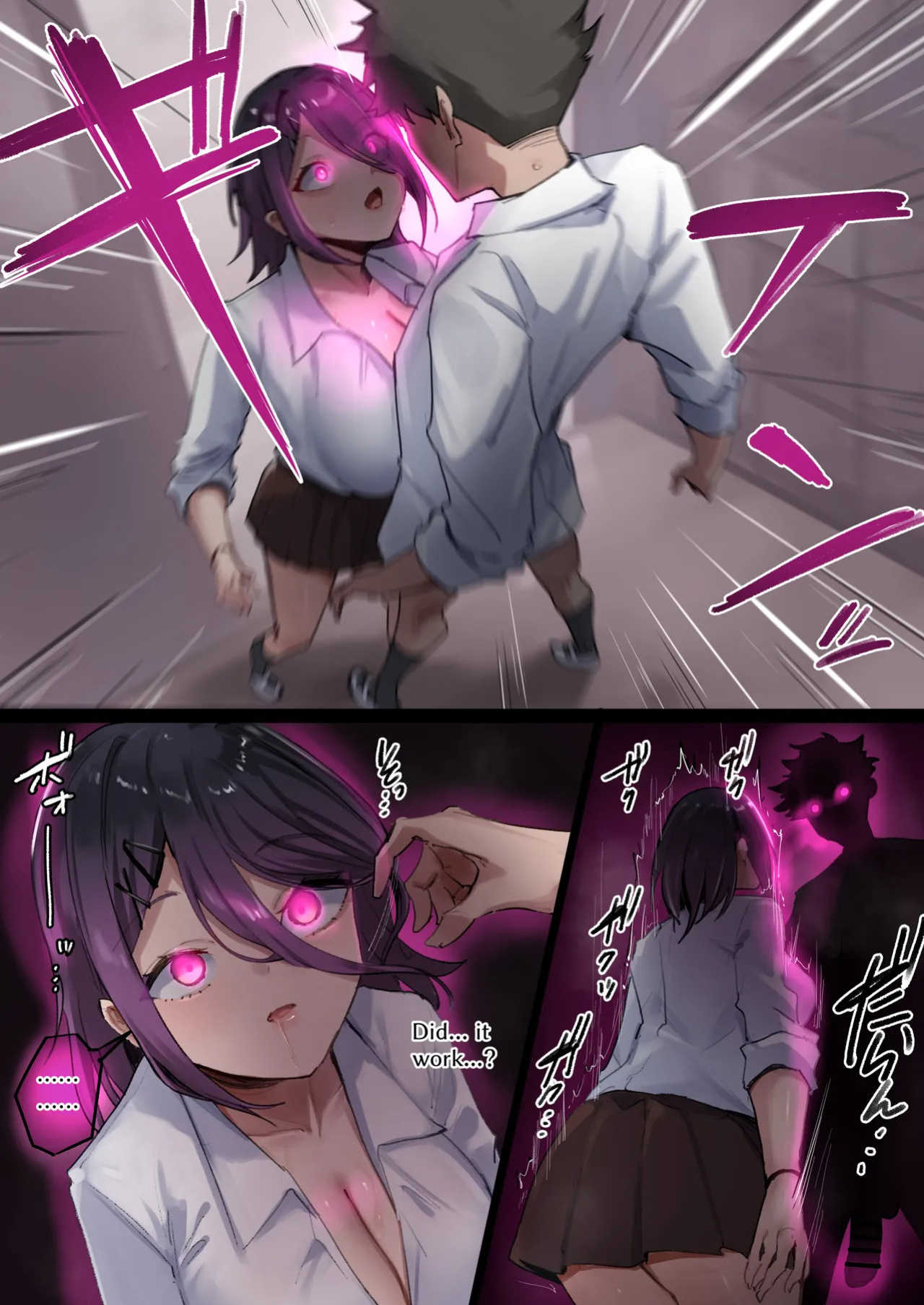 [R.S.I. (Rim)] Watashi-tachi wa Sennou Zumi no "Oningyou" desu. Kizamareta Meirei ni Shitagai, Goyouken o Otsutae Shimasu. [English] [Digital]