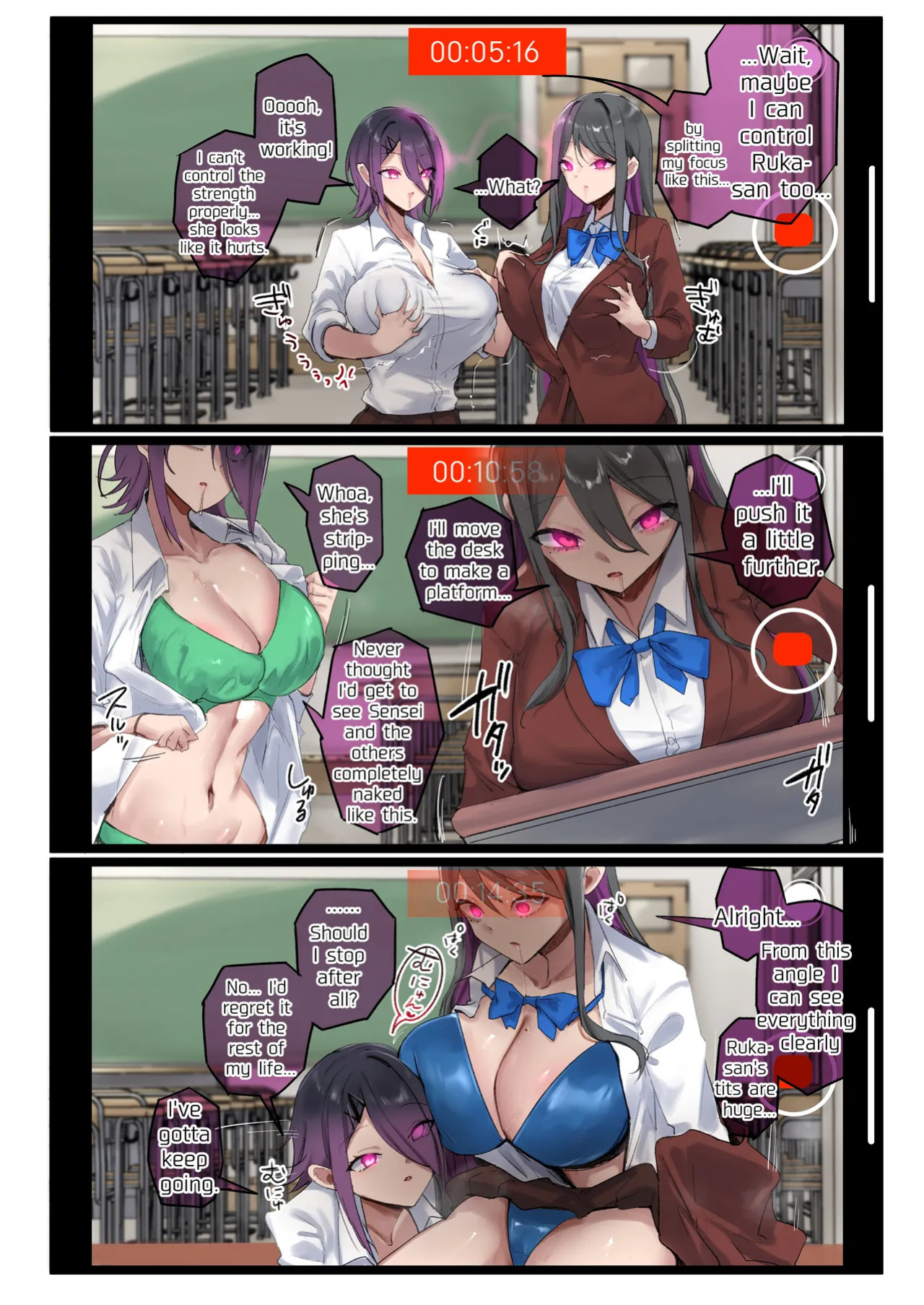 [R.S.I. (Rim)] Watashi-tachi wa Sennou Zumi no "Oningyou" desu. Kizamareta Meirei ni Shitagai, Goyouken o Otsutae Shimasu. [English] [Digital]