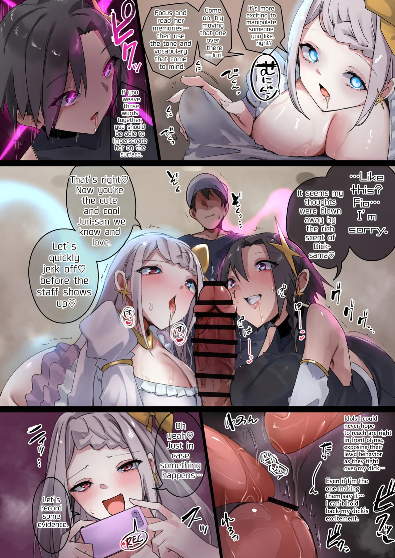 [R.S.I. (Rim)] Watashi-tachi wa Sennou Zumi no "Oningyou" desu. Kizamareta Meirei ni Shitagai, Goyouken o Otsutae Shimasu. [English] [Digital]