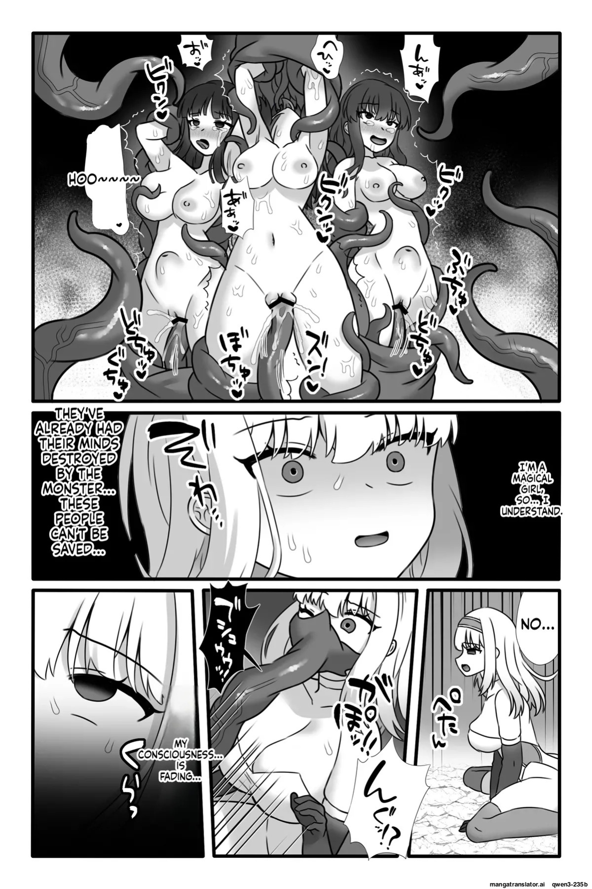 [Sayoyuri Hako (Sayoyuri)] Mahou Shoujo Akushoku 2 ~Futanari Kaizou Renzoku Zecchou~ [English] [SCANMTL]