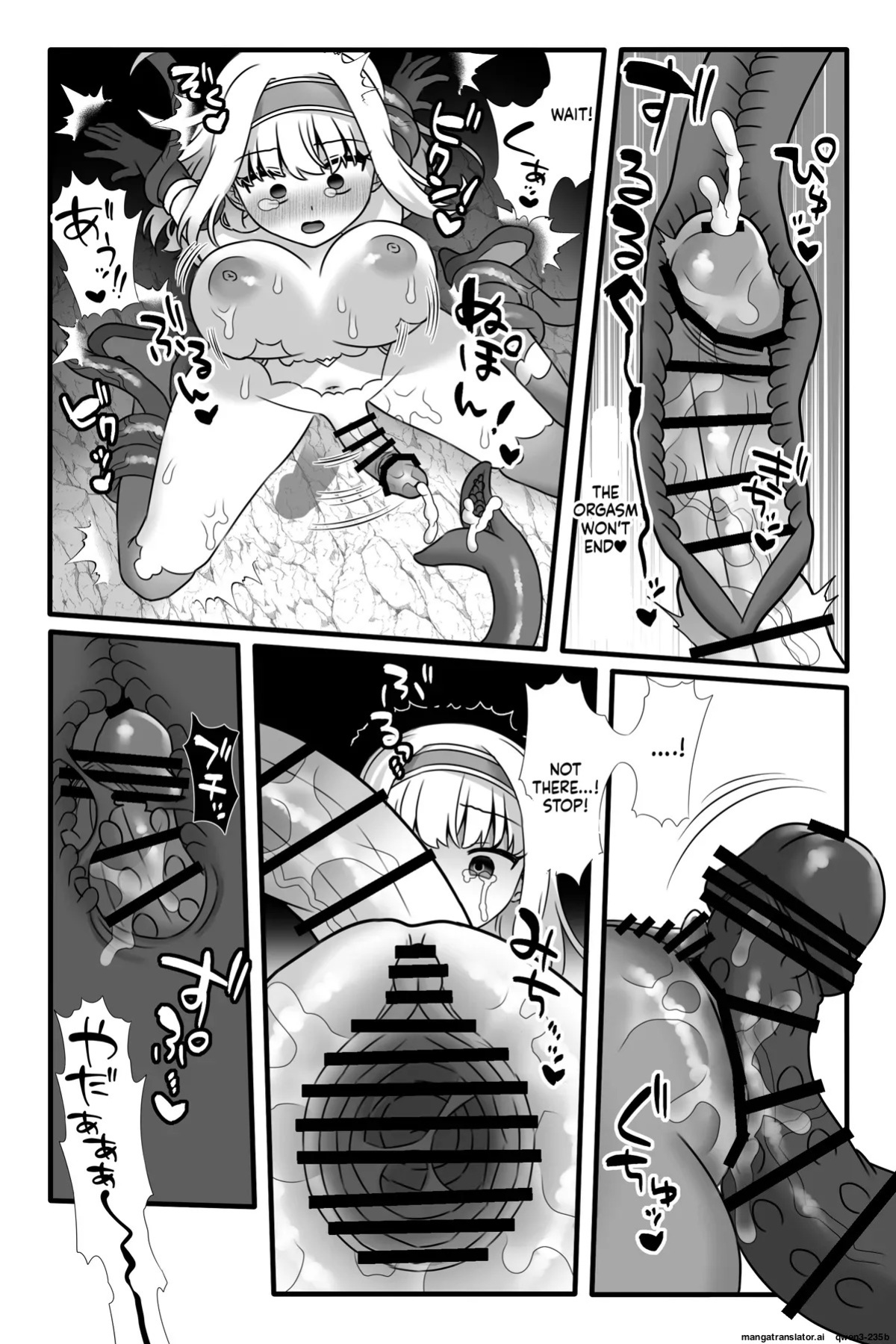 [Sayoyuri Hako (Sayoyuri)] Mahou Shoujo Akushoku 2 ~Futanari Kaizou Renzoku Zecchou~ [English] [SCANMTL]
