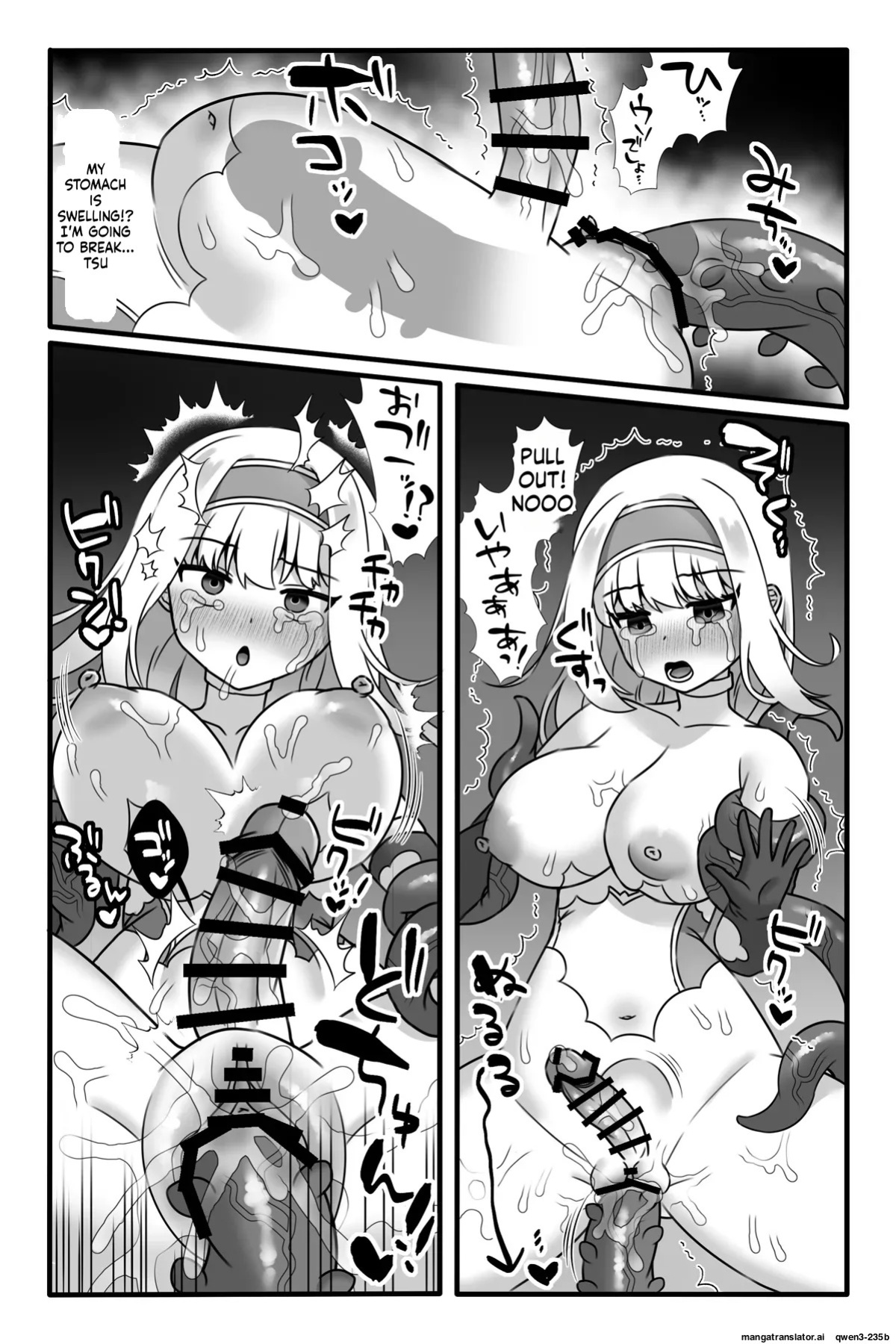 [Sayoyuri Hako (Sayoyuri)] Mahou Shoujo Akushoku 2 ~Futanari Kaizou Renzoku Zecchou~ [English] [SCANMTL]