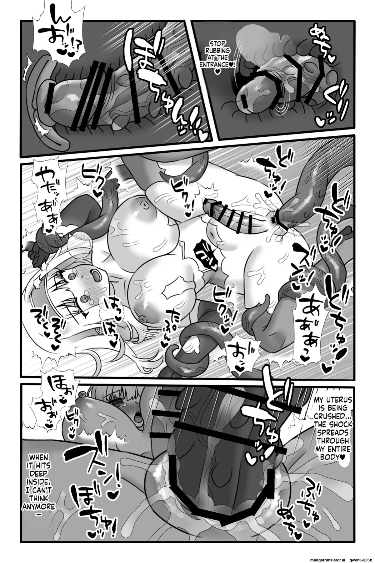 [Sayoyuri Hako (Sayoyuri)] Mahou Shoujo Akushoku 2 ~Futanari Kaizou Renzoku Zecchou~ [English] [SCANMTL]