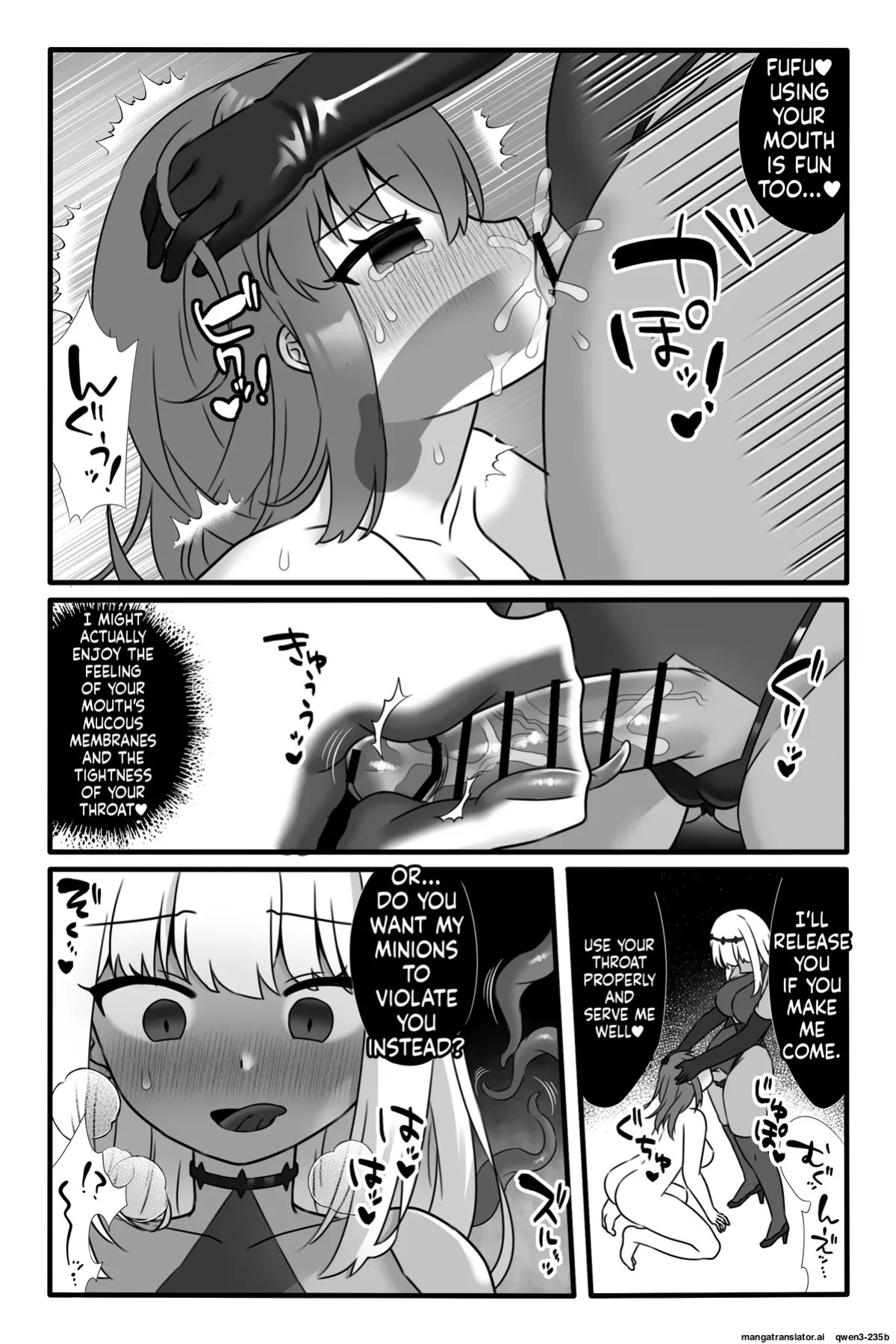 [Sayoyuri Hako (Sayoyuri)] Mahou Shoujo Akushoku 2 ~Futanari Kaizou Renzoku Zecchou~ [English] [SCANMTL]
