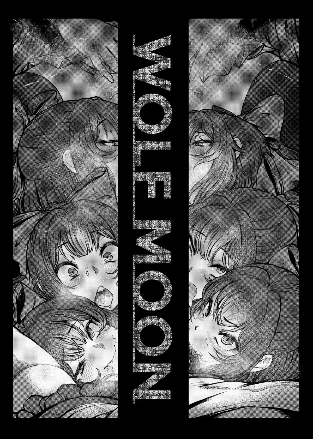 [Uji Matcha-kan (Ситоне)] WOLF MOON (Touhou Project) [English] {Chrysanthemum} [Digital]