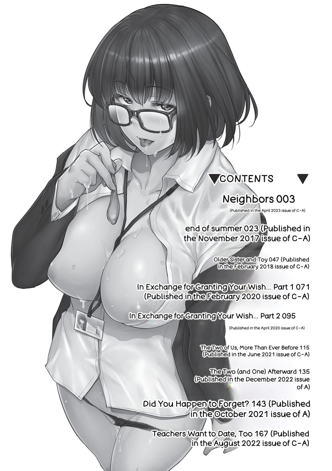 [Barlun] Chichi to Megane to Etc - Boobs, glasses and etc... [Digital]