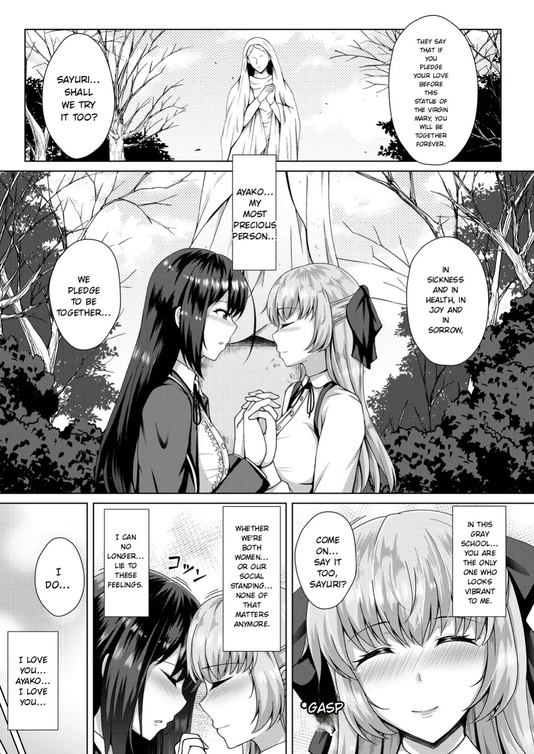 [Toono Suika] Mukunaru Hana ga Mebuku Toki [Digital] [English]