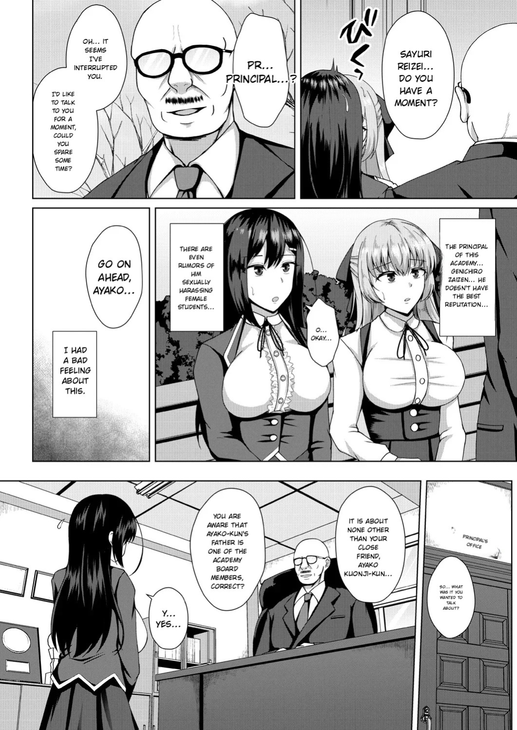[Toono Suika] Mukunaru Hana ga Mebuku Toki [Digital] [English]