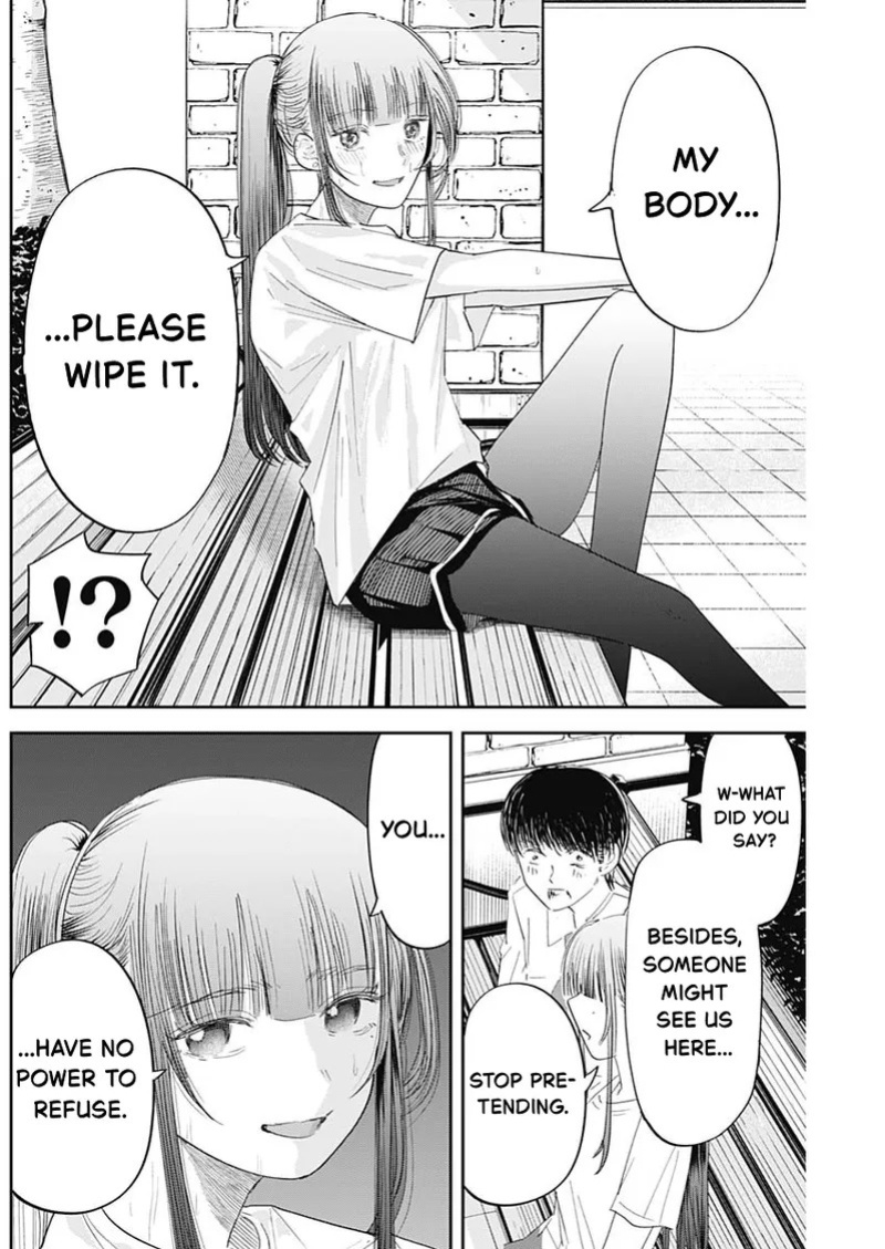 [Yamanouchi Yuu] Misao no Keiyaku - CHAPTER 9 (English)