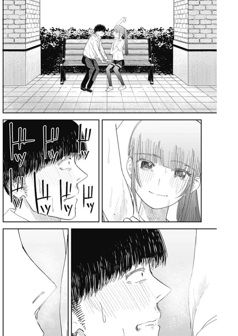 [Yamanouchi Yuu] Misao no Keiyaku - CHAPTER 9 (English)