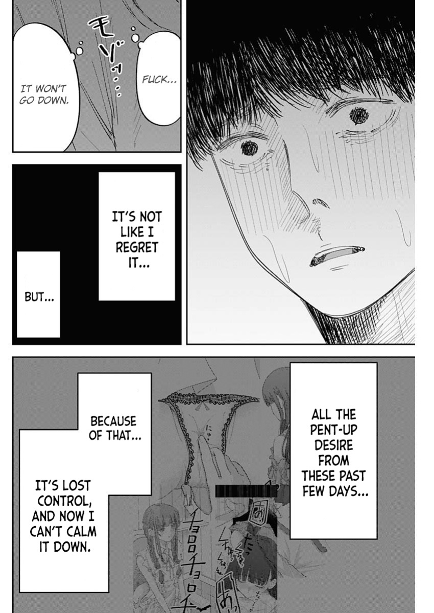 [Yamanouchi Yuu] Misao no Keiyaku - CHAPTER 8 (English)