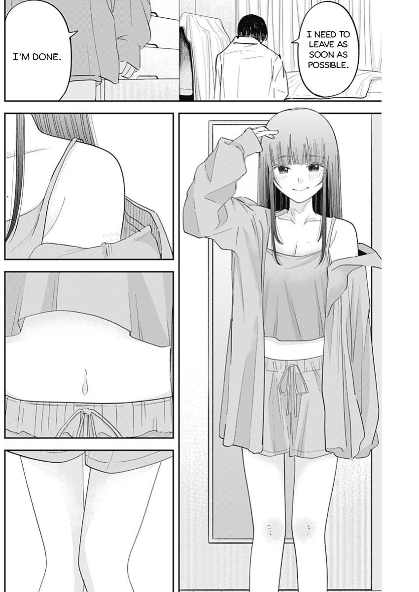 [Yamanouchi Yuu] Misao no Keiyaku - CHAPTER 7 (English)