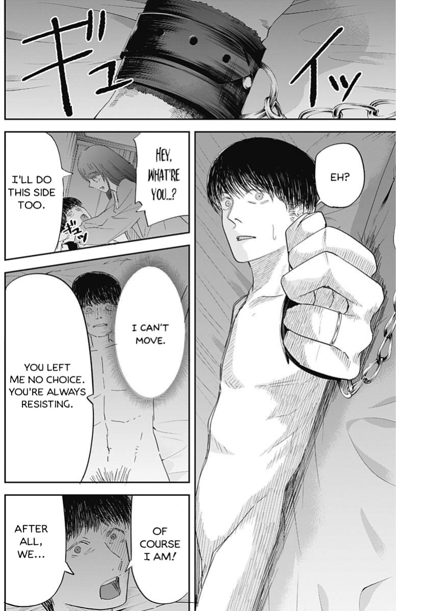 [Yamanouchi Yuu] Misao no Keiyaku - CHAPTER 7 (English)