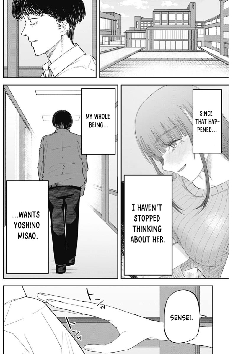 [Yamanouchi Yuu] Misao no Keiyaku - CHAPTER 6 (English)
