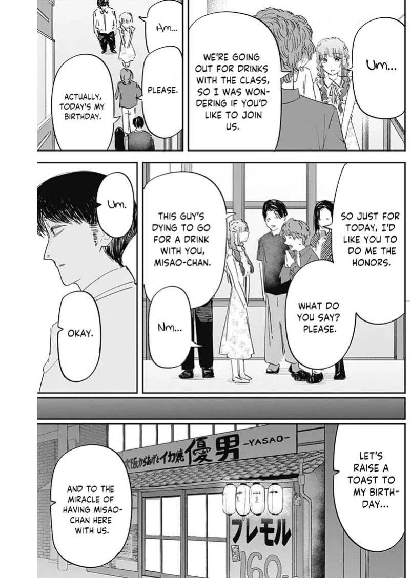 [Yamanouchi Yuu] Misao no Keiyaku - CHAPTER 6 (English)