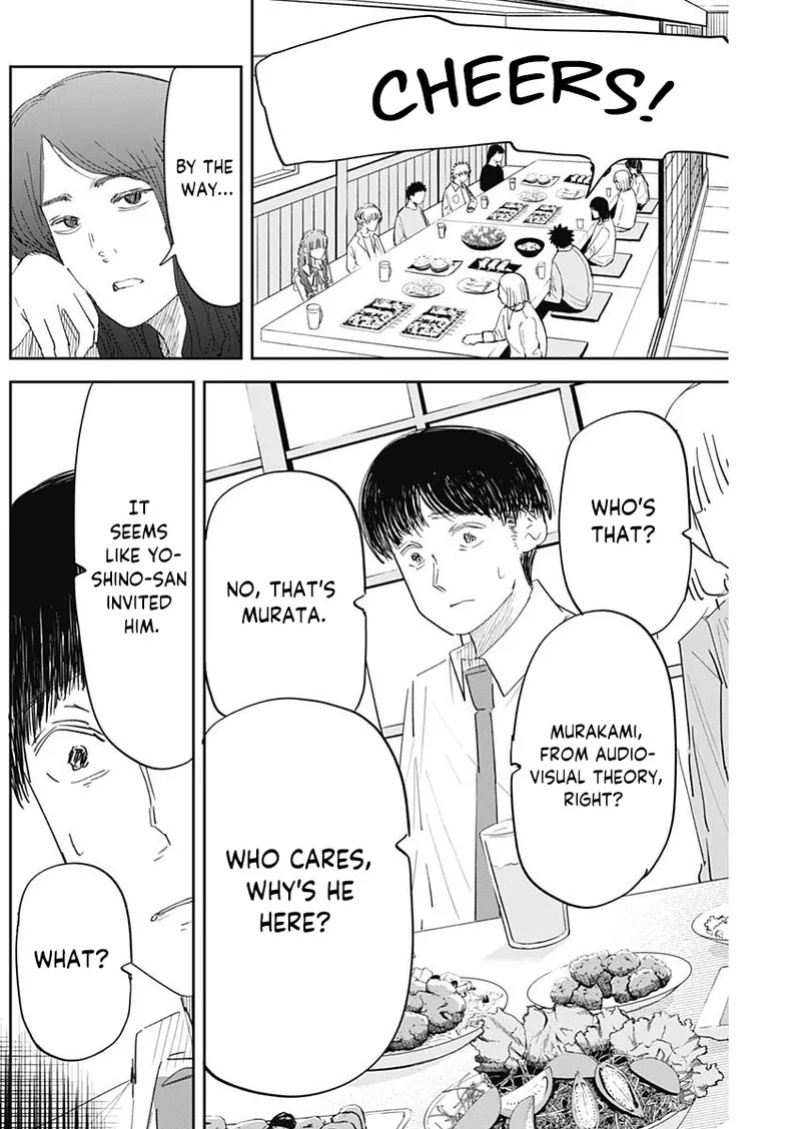 [Yamanouchi Yuu] Misao no Keiyaku - CHAPTER 6 (English)