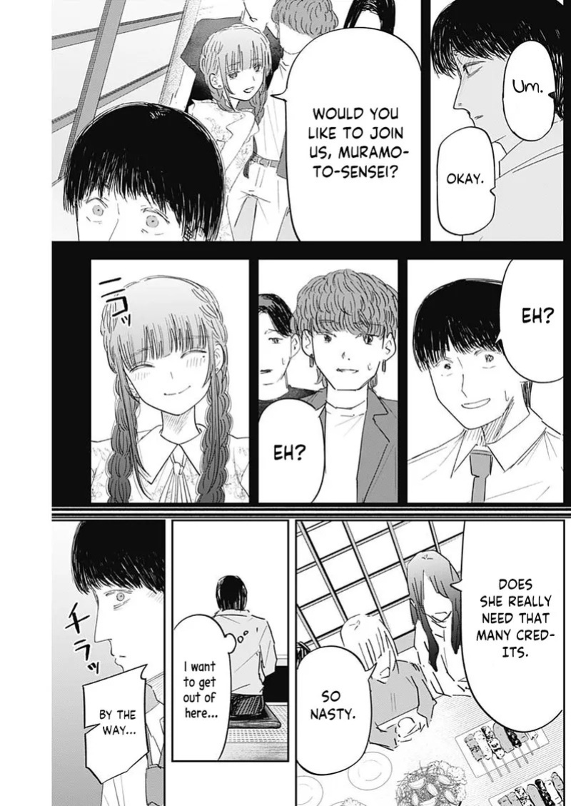 [Yamanouchi Yuu] Misao no Keiyaku - CHAPTER 6 (English)