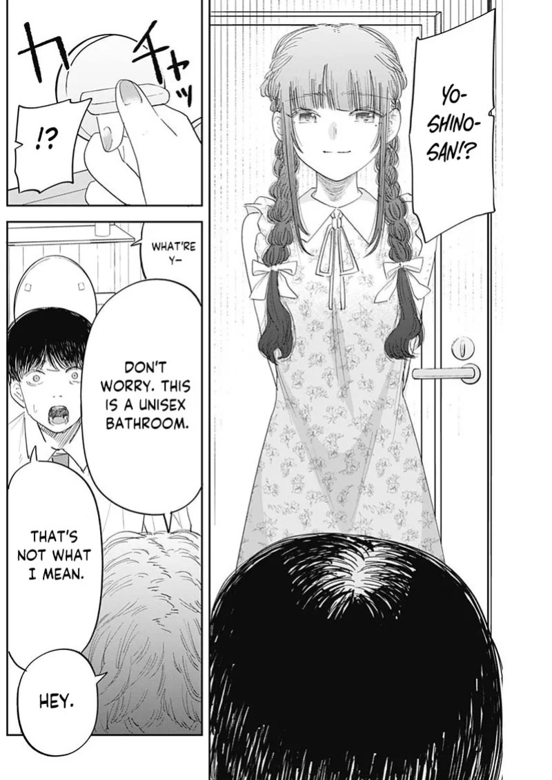 [Yamanouchi Yuu] Misao no Keiyaku - CHAPTER 6 (English)